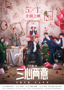欧美大片a一级毛片视频